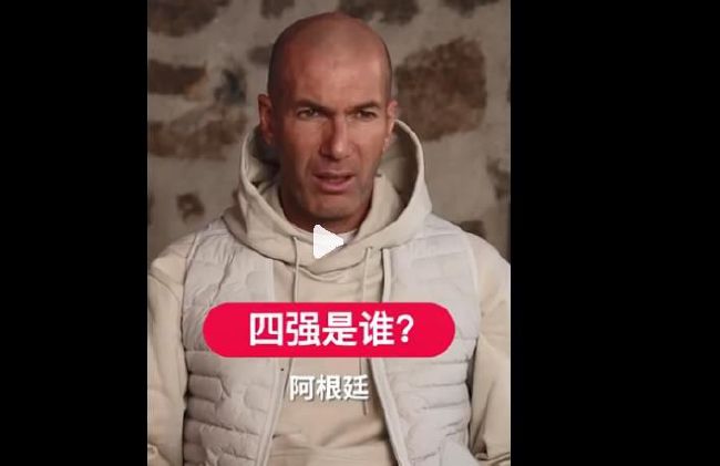 亚洲2019精品