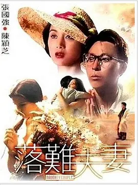 亚洲2019精品